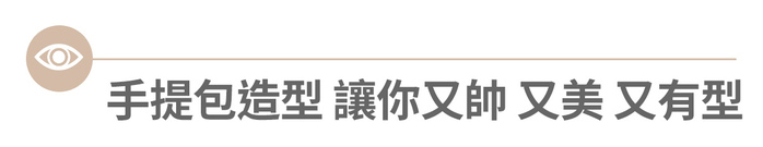 SN°OVAE|翻轉筆記夾 - 黑色