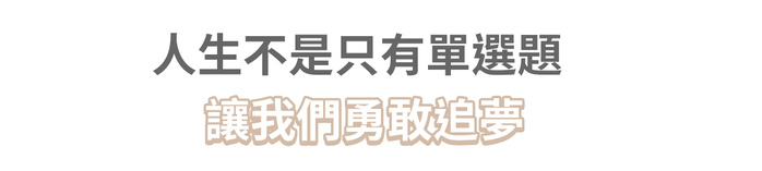 SN°OVAE|翻轉筆記夾 - 黑色