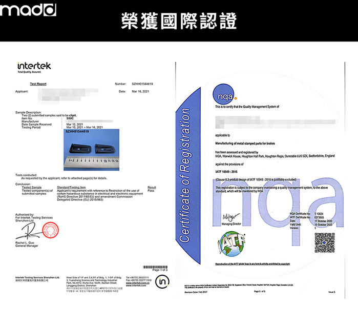 【集購】MADD｜CLIPIT隨身物品萬用夾+MBAND2線材收納磁吸夾