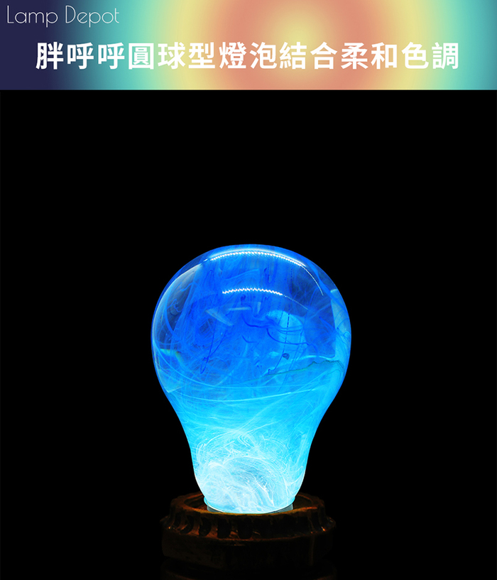 【集購】EP Light|宇宙魔幻裝飾燈 (8款任選)