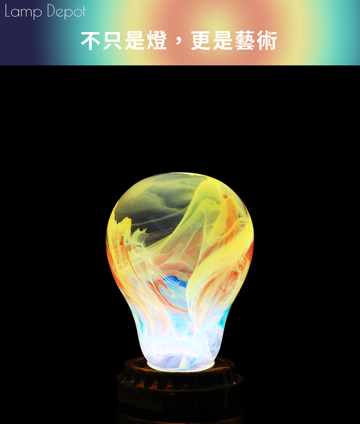 【集購】EP Light|宇宙魔幻裝飾燈 (8款任選)