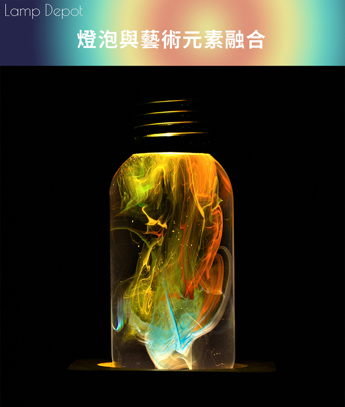 【集購】EP Light|宇宙魔幻裝飾燈 (8款任選)