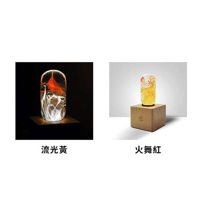 【集購】EP Light|宇宙魔幻裝飾燈 (8款任選)