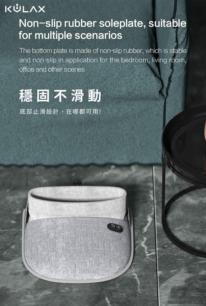 KULAX|石墨烯舒適按摩暖腳墊