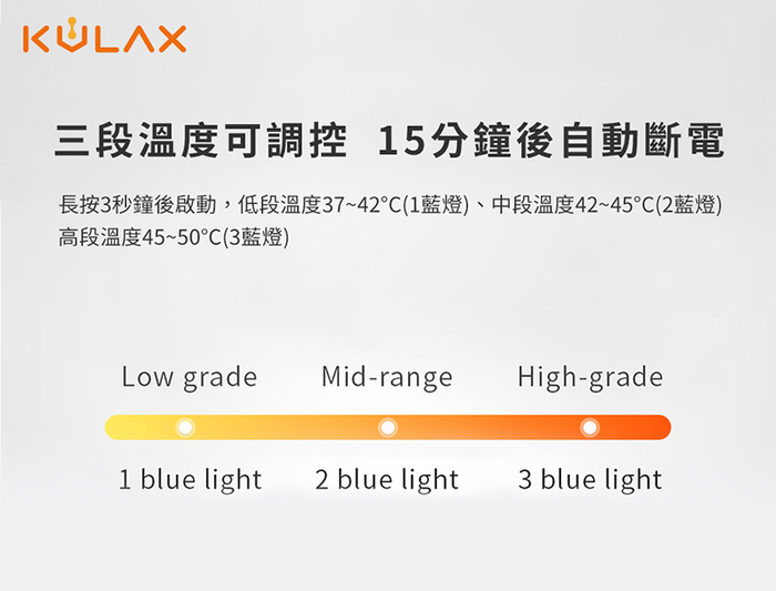 KULAX|石墨烯緩解疲勞熱敷眼罩(2色可選)