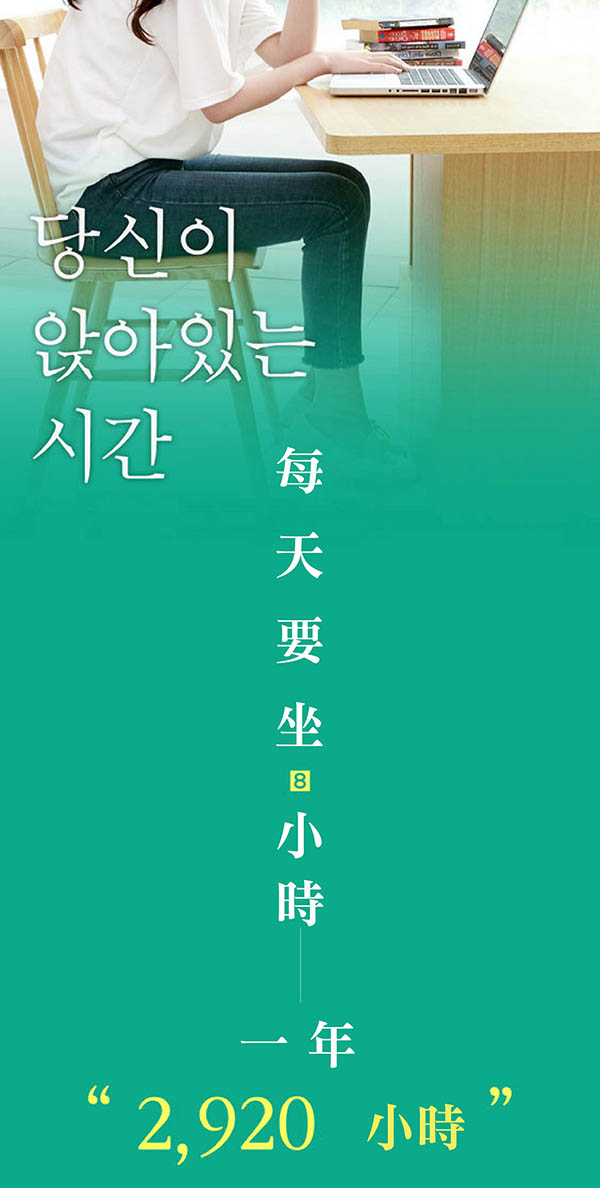 (複製)Bullsone-勁牛王│凝膠健康坐墊-綠色(M號)