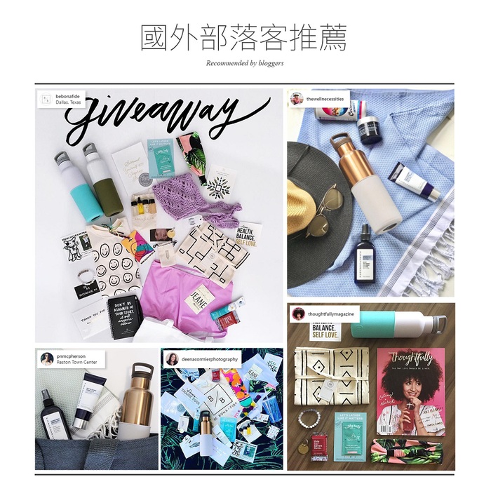 美國HYDY|CinCin Déco Collection 午夜黑/古銅金 590ml