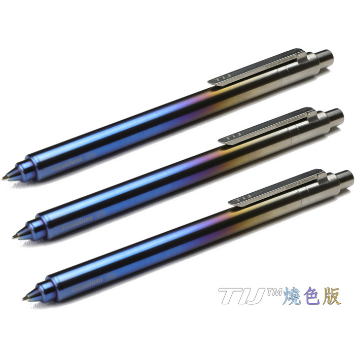 TIJ|鈦極筆經典燒色款–套裝版(機芯0.5mm)
