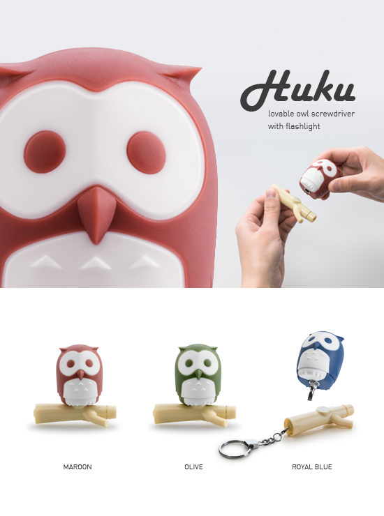 (複製)iThinking|【HuKu】個性化工具-樹幹實用款