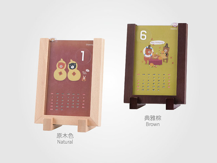 iThinking|可以擺上心愛照片當背景的 萬年桌曆(橫式)