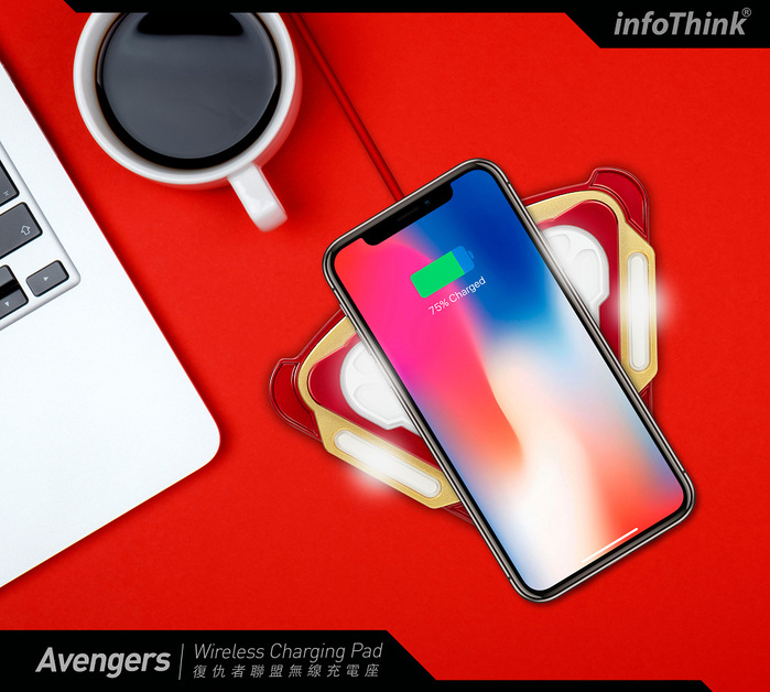 InfoThink|復仇者聯盟無線充電座