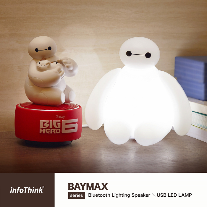 InfoThink|大英雄天團杯麵USB LED造型燈(附遙控器)