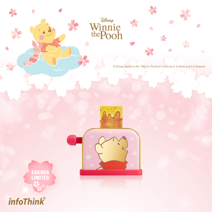 InfoThink|小熊維尼系列蜂蜜吐司機隨身碟(櫻花限定版)-16GB