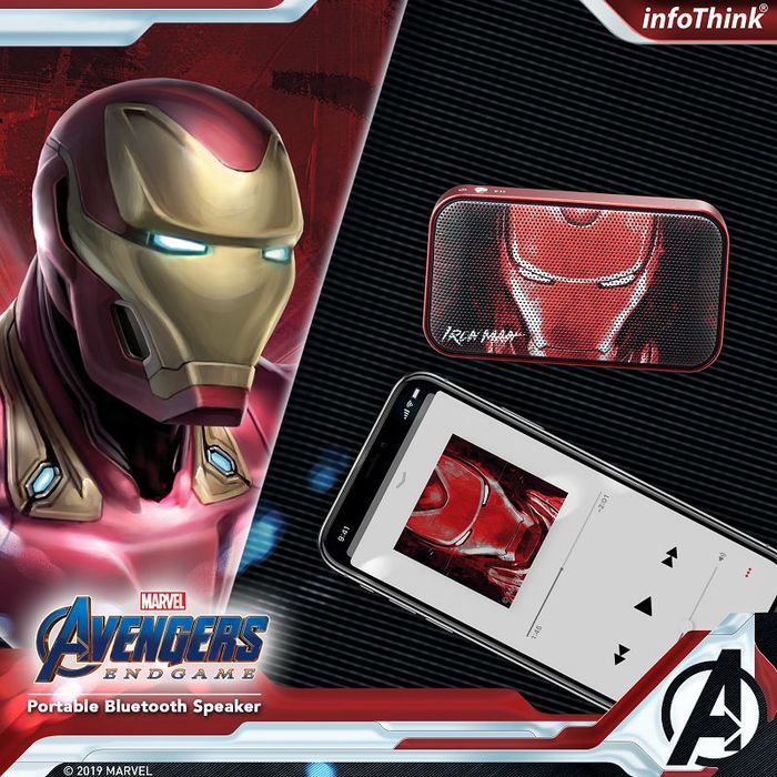 【ENDGAME限定】InfoThink|MARVEL復仇者聯盟系列隨身藍牙喇叭-鋼鐵人