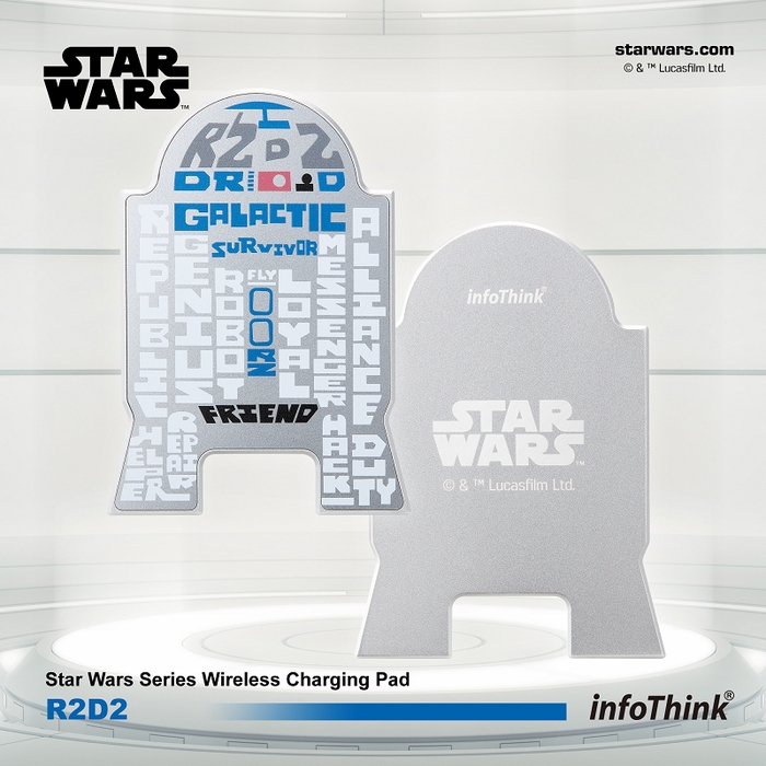 InfoThink|星際大戰系列無線充電座(R2-D2)