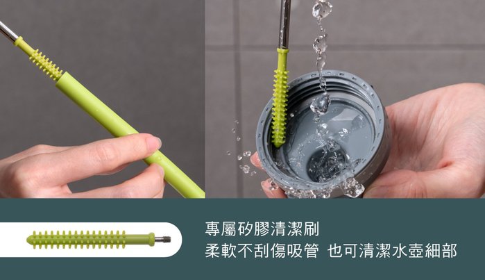 InfoThink|SUBA BOX 六合一環保吸管隨身盒(蜜桃粉)