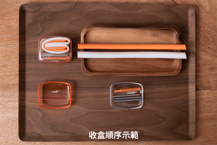 InfoThink|SUBA BOX 六合一環保吸管隨身盒(蜜桃粉)