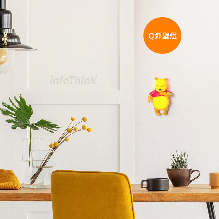 InfoThink|迪士尼小熊維尼系列公仔藍牙喇叭+圓圓肚掛立兩用拍拍燈組合(各1入)