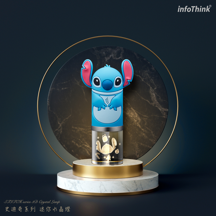 【雙11超值組合】InfoThink|史迪奇系列泡泡浴燈光藍牙喇叭+史迪奇水晶燈