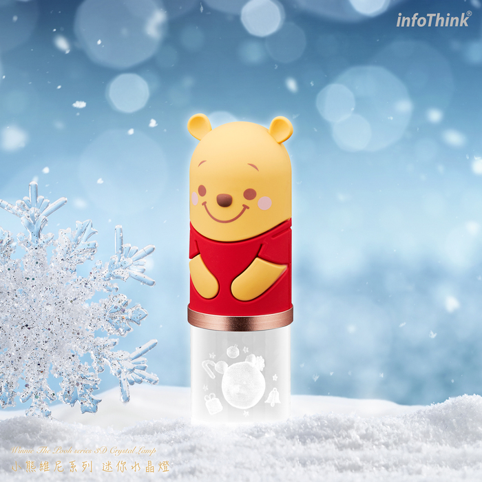(複製)InfoThink|迪士尼小熊維尼系列公仔藍牙喇叭