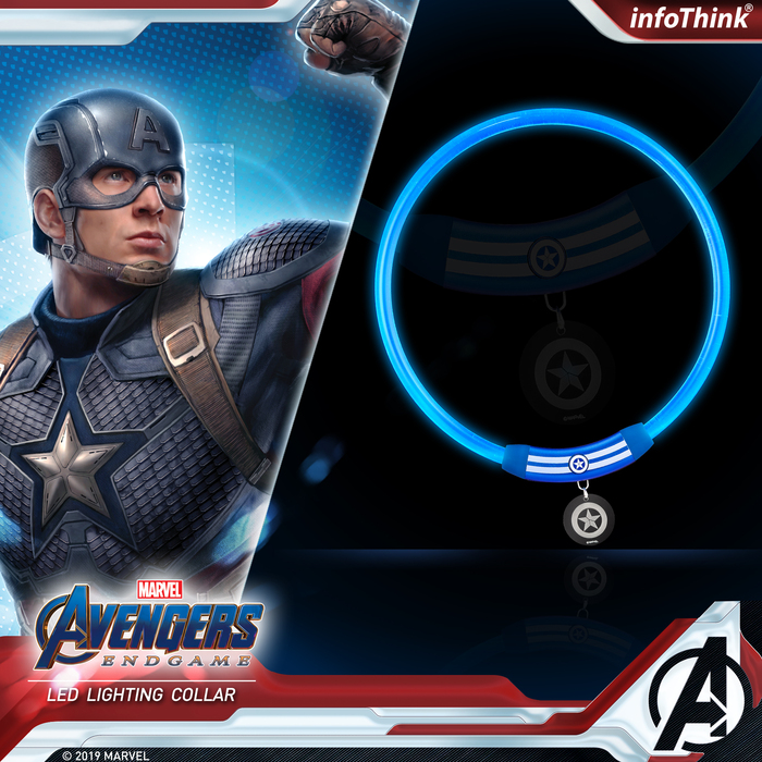 【ENDGAME限定】InfoThink|MARVEL復仇者聯盟寵物LED燈環-美國隊長