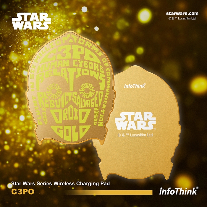 InfoThink|星際大戰系列無線充電座(C-3PO)
