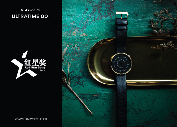(複製)UltraWorks | ULTRATIME 001-B