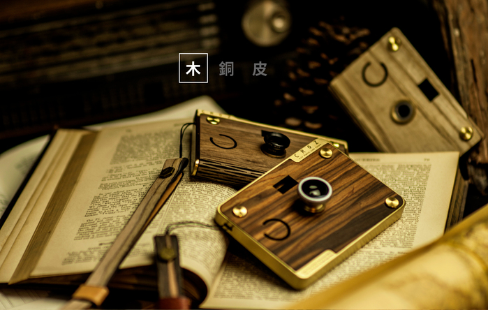 原質東隅 Hylé design | CROZ D.I.Y 數位相機-原質經典PREMIUM