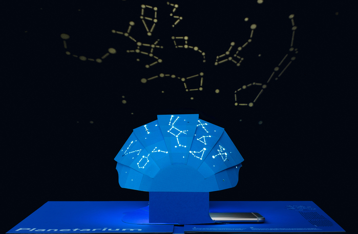 美國 Chronicle Books | This Book Is a Planetarium 童趣立體書