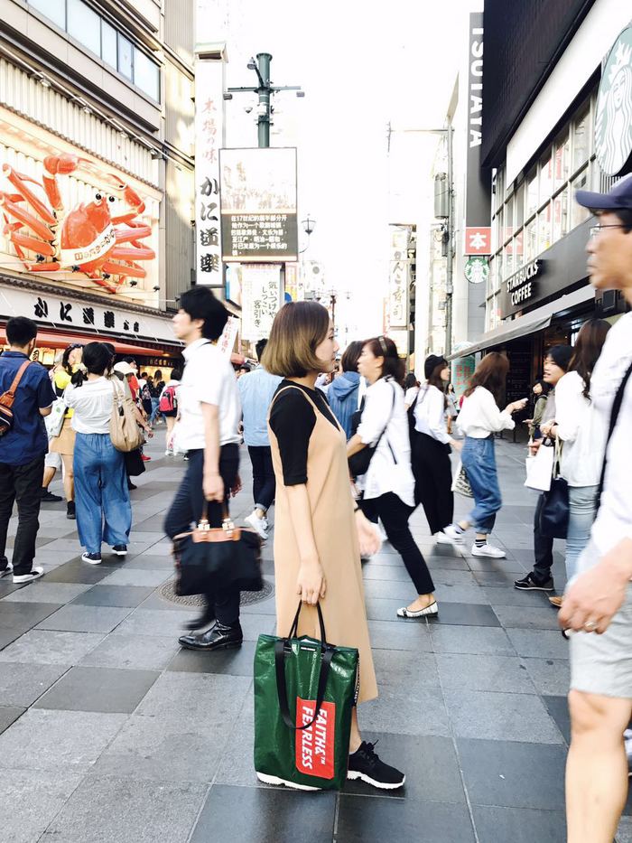 UltraWorks|FF Tote Bag(五色可選)