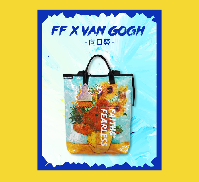 UltraWorks| FF POP Bag 梵谷聯名限定版_盛開的杏樹