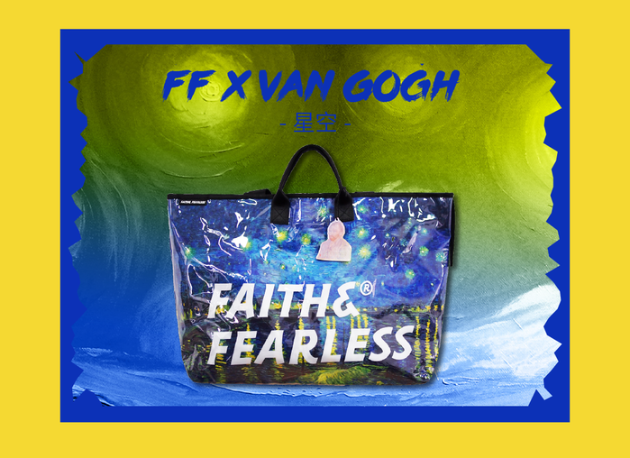 UltraWorks| FF POP Bag 梵谷聯名限定版_盛開的杏樹