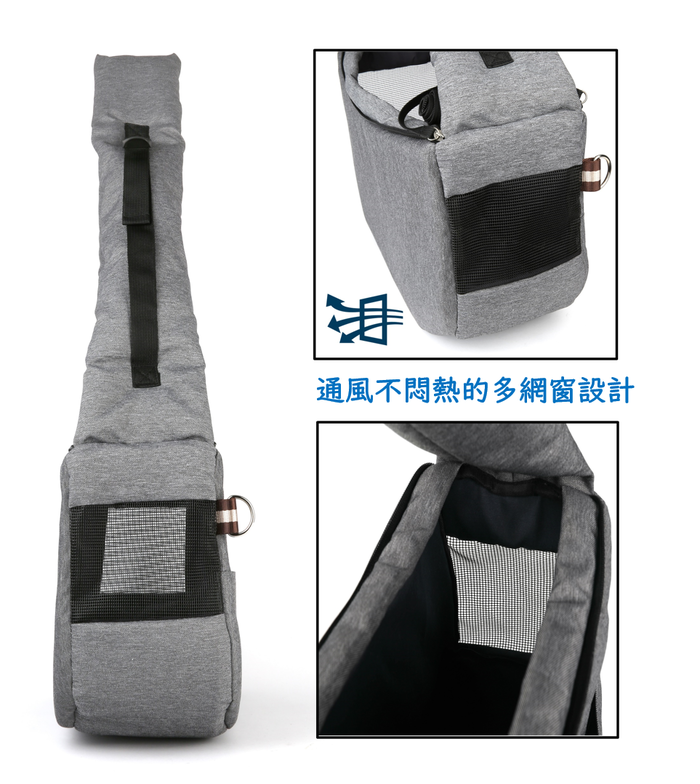 【集購】RETRO PUG|防潑水加厚肩帶時尚寵物側背包