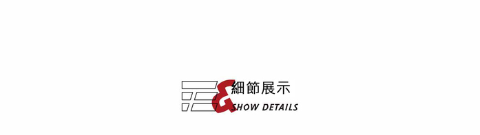 Ultraworks|迷彩系列 隨身斜背小包