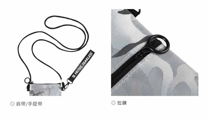 Ultraworks|迷彩系列 隨身斜背小包