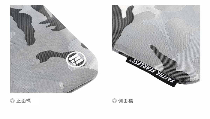 Ultraworks|迷彩系列 隨身斜背小包