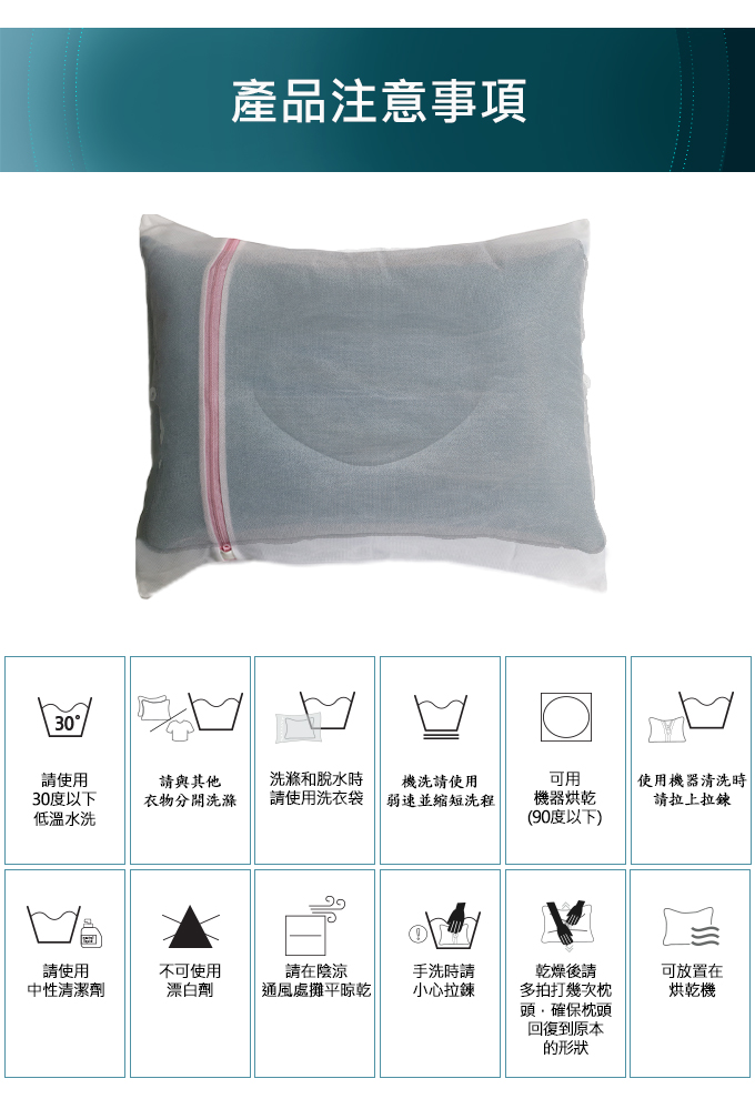 【集購】韓國Dullo Pillow| 人體工學