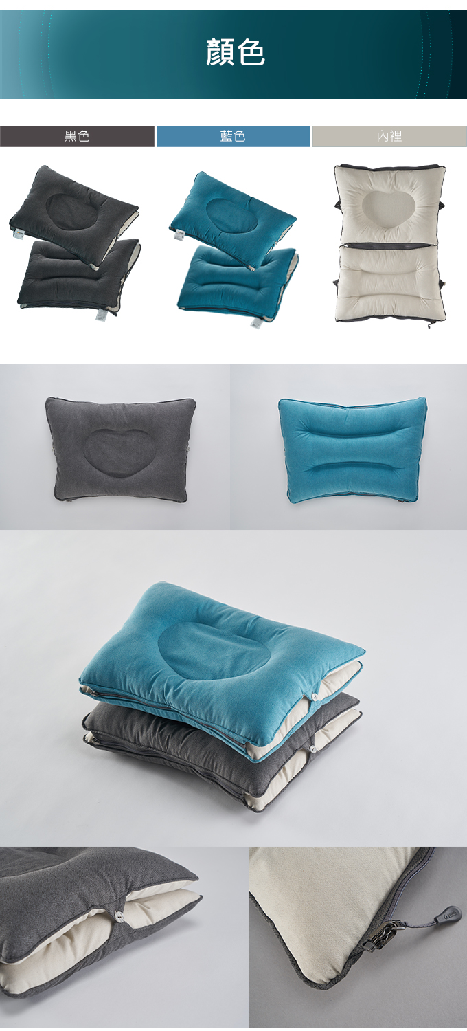 【集購】韓國Dullo Pillow| 人體工學