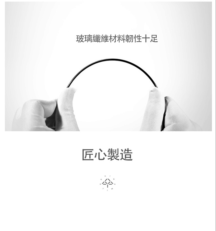 【集購】雨樂Rain Smile|專利奈米塗層 晴雨兩用傘