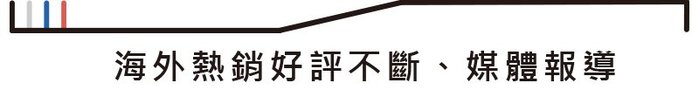 【集購】PomaBrush|矽膠聲波電動牙刷(三色任選)