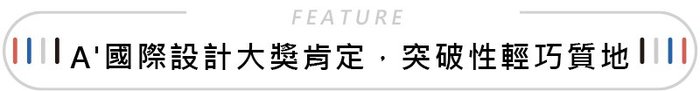 【集購】PomaBrush|矽膠聲波電動牙刷(三色任選)