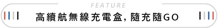 【集購】PomaBrush|矽膠聲波電動牙刷(三色任選)