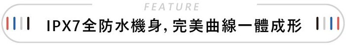 【集購】PomaBrush|矽膠聲波電動牙刷(三色任選)