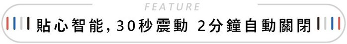 【集購】PomaBrush|矽膠聲波電動牙刷(三色任選)