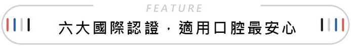 【集購】PomaBrush|矽膠聲波電動牙刷(三色任選)