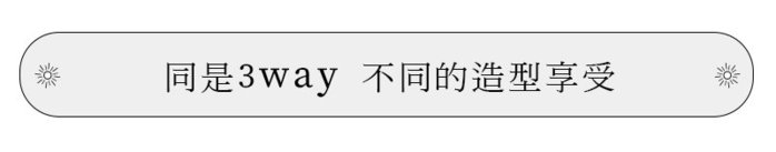 【集購】hallelujah|TIDY植鞣3Way隨行皮革包-Various(附肩揹帶)