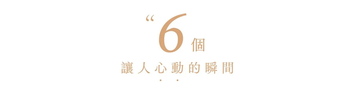 釀電影|《日日有影2023》電影日曆