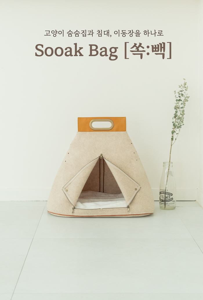 【集購】JELLY BREAD｜Sooak Bag 貓咪兩用包