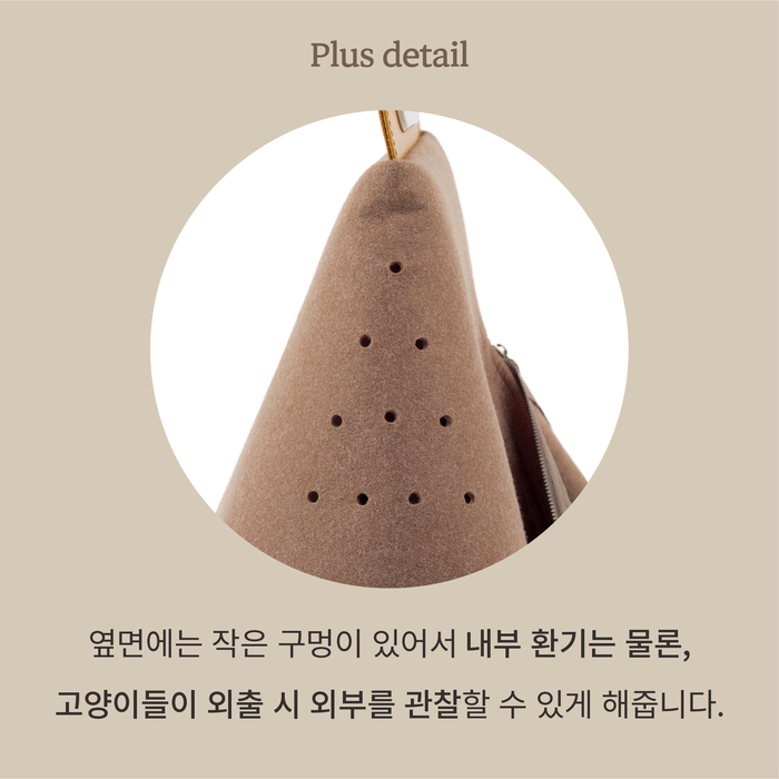【集購】JELLY BREAD|Sooak Bag 貓咪兩用包