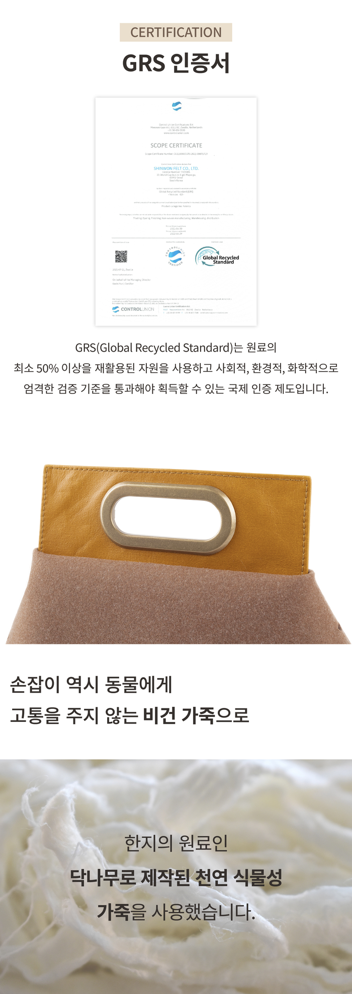 【集購】JELLY BREAD|Sooak Bag 貓咪兩用包